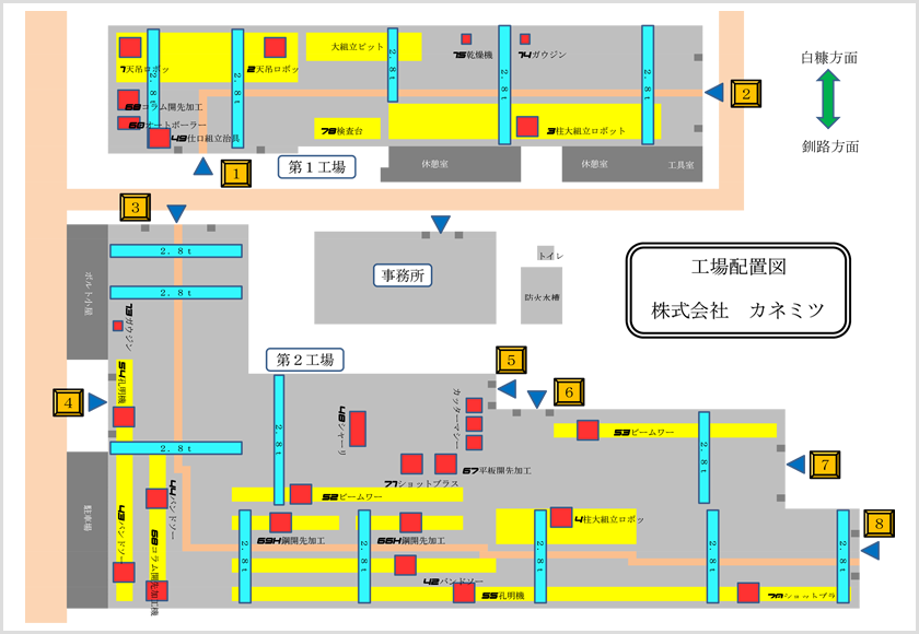 株式会社カネミツ 工場配置図02